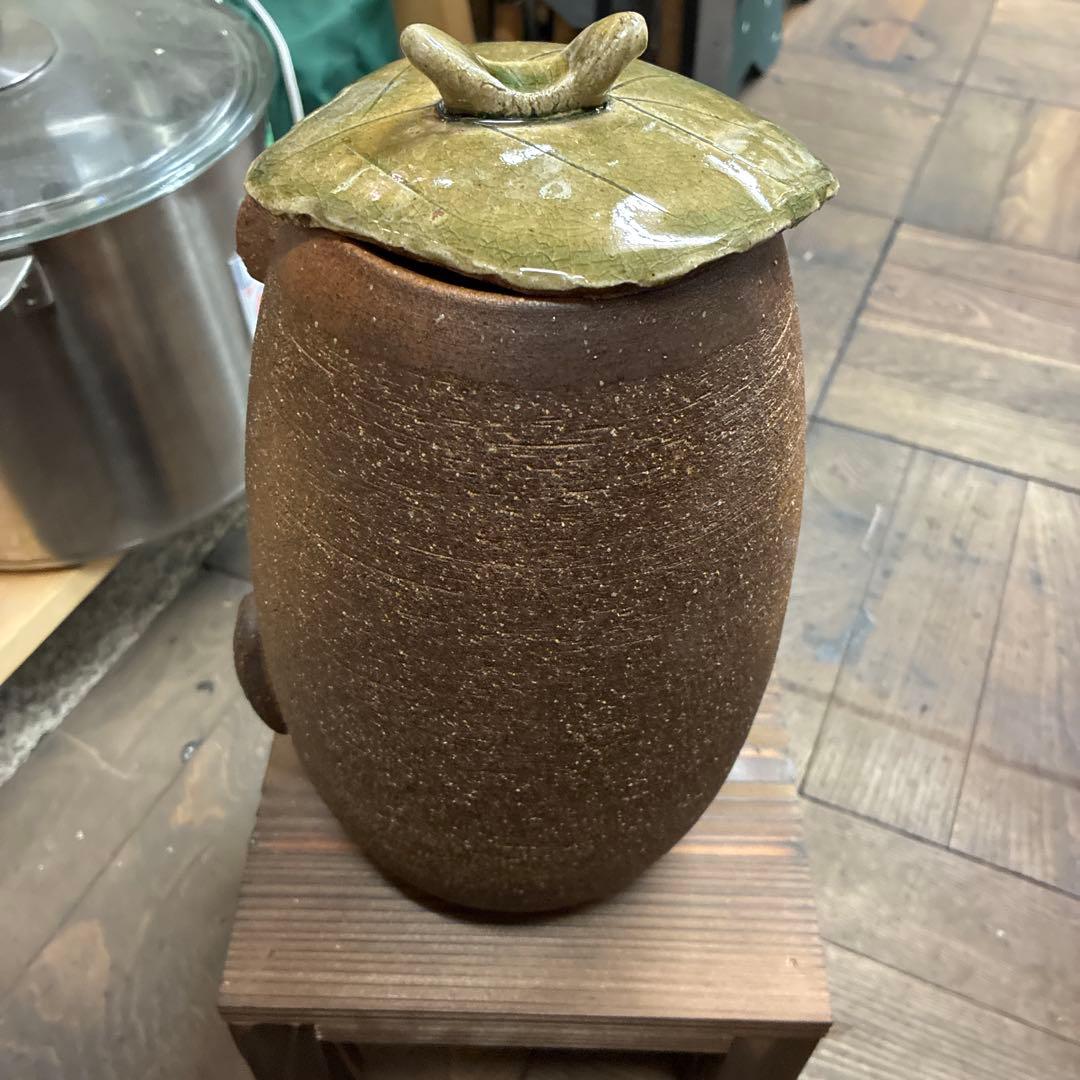 信楽　焼酎サーバー　整理番号A14