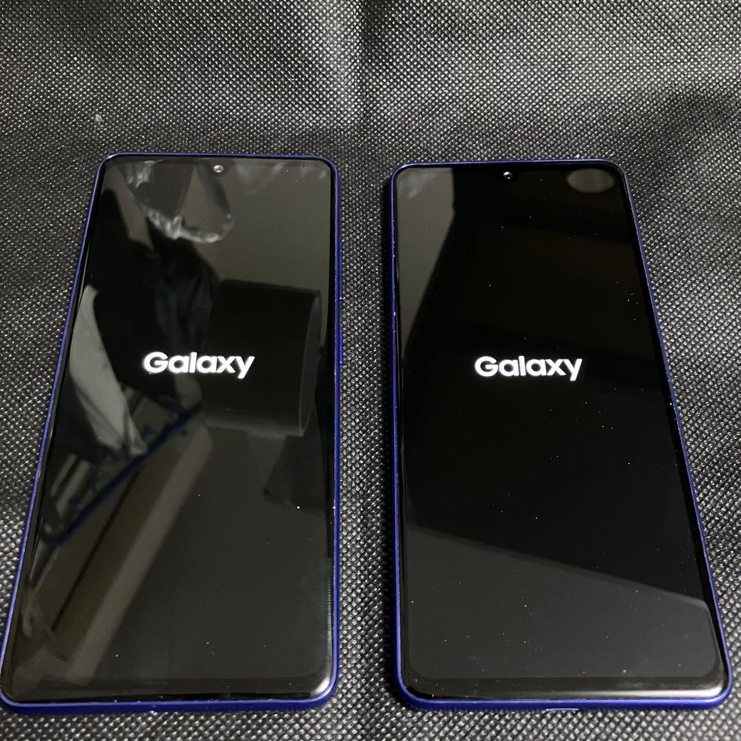Galaxy A41 5G docomo SC-41A 初期化済み　2台セット