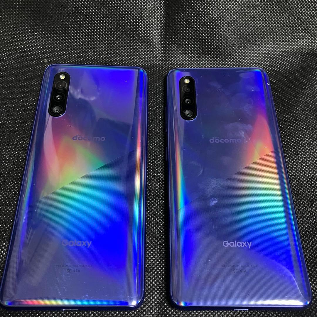 Galaxy A41 5G docomo SC-41A 初期化済み　2台セット