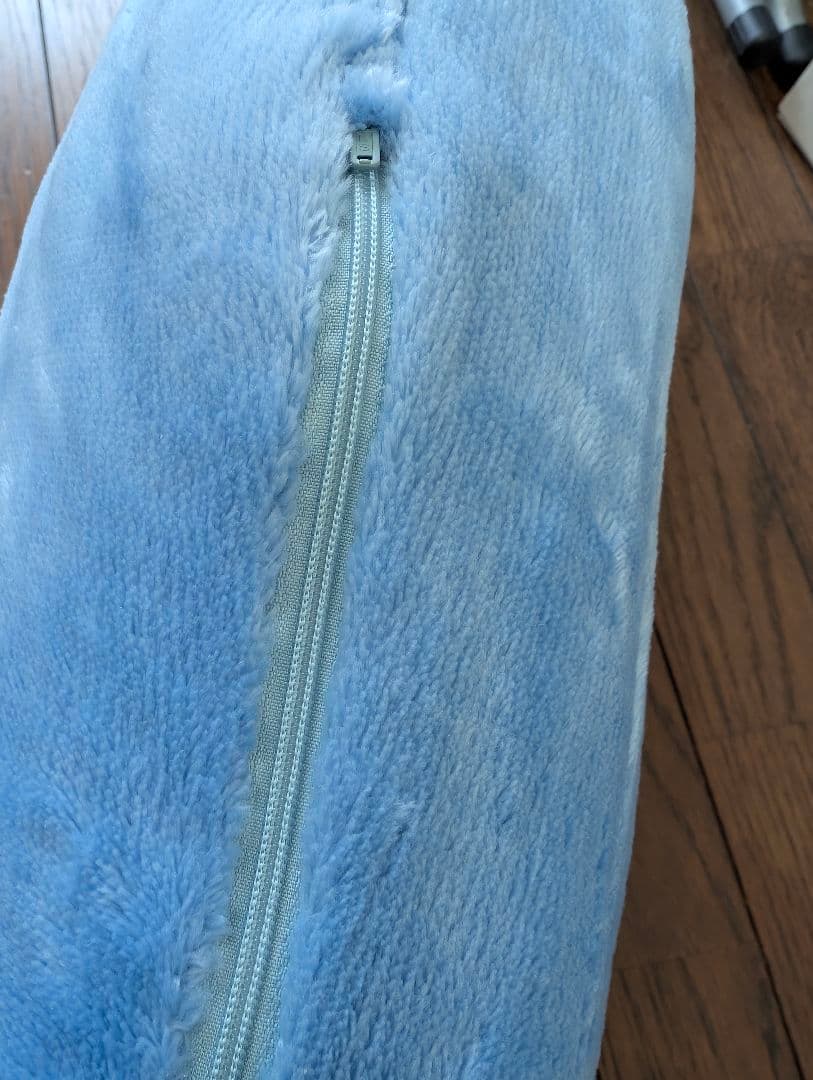 水色 抱き枕 ファスナー付き