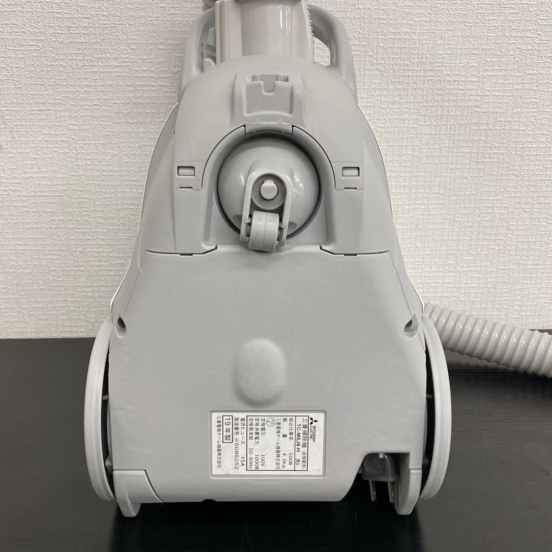 送料込み＊MITSUBISHI 紙パック式掃除機 2019年製＊0527-1