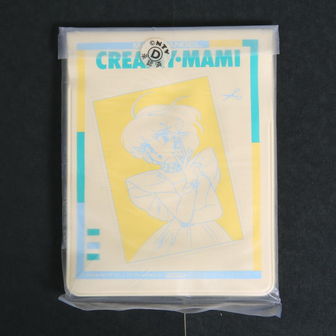 ★魔法の天使 クリィミーマミ★[カードケース] スタジオぴえろ 当時物