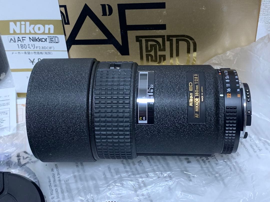 レンズ(単焦点) NIKON AF Nikkor180mm f2.8D