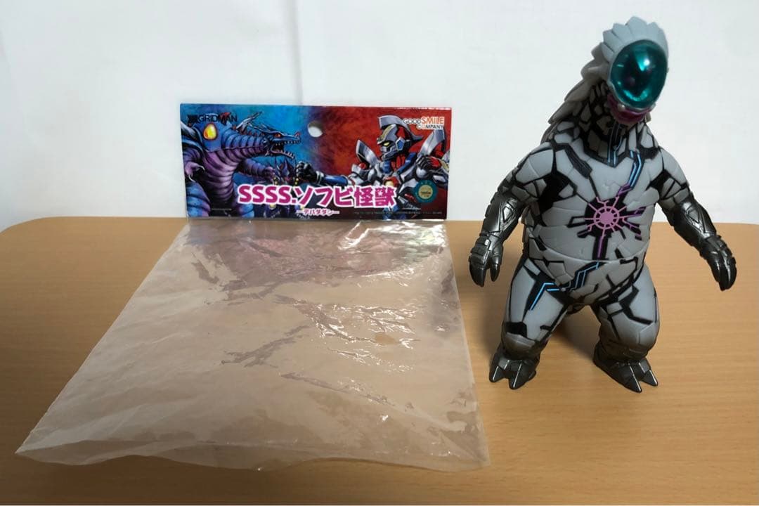 SSSS.ソフビ怪獣 デバダダン SSSS.GRIDMAN