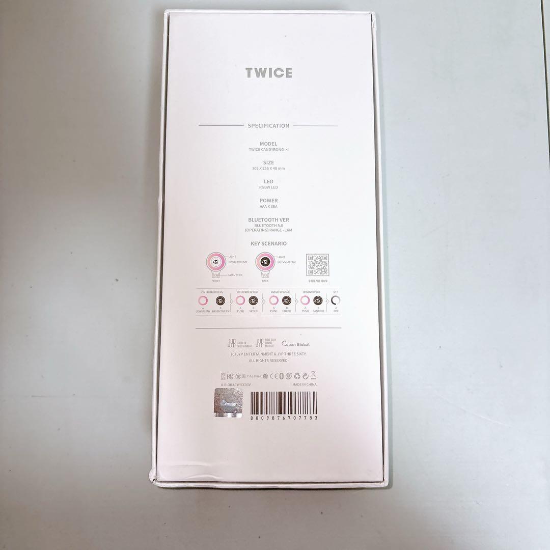 TWICE CANDYBONG ∞ 公式ペンライト 最新【サナのトレカ付き】