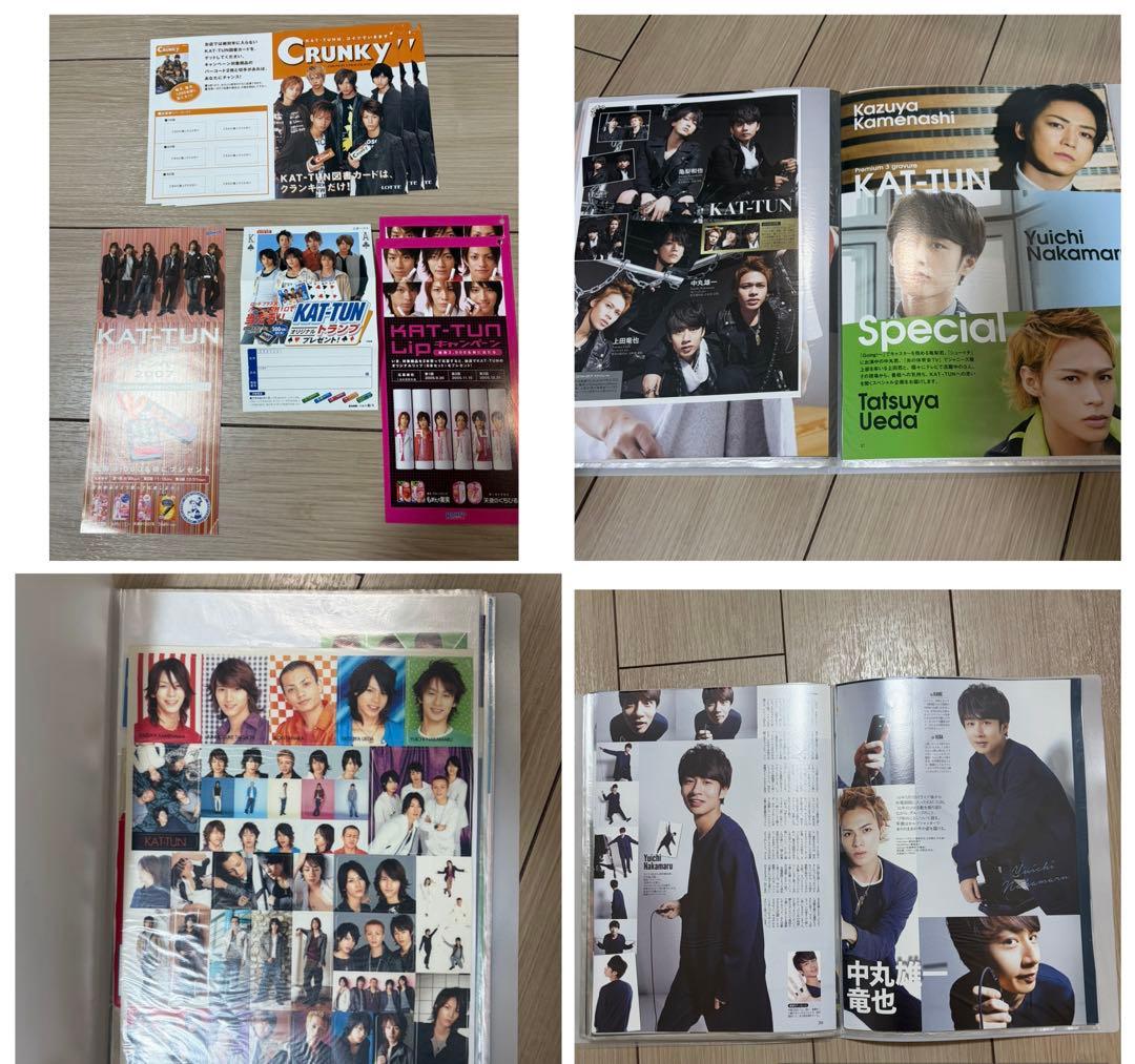【6人時代全網羅】KAT-TUN コンサートパンフレット＆グッズ セット