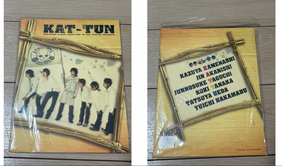 【6人時代全網羅】KAT-TUN コンサートパンフレット＆グッズ セット