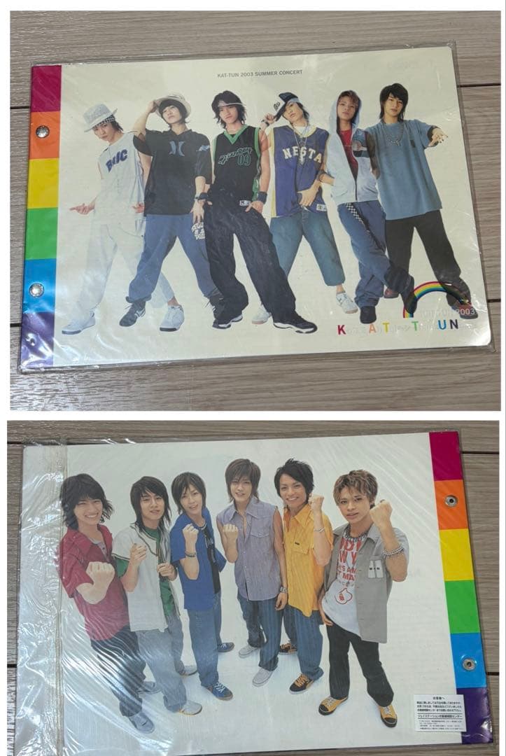 【6人時代全網羅】KAT-TUN コンサートパンフレット＆グッズ セット