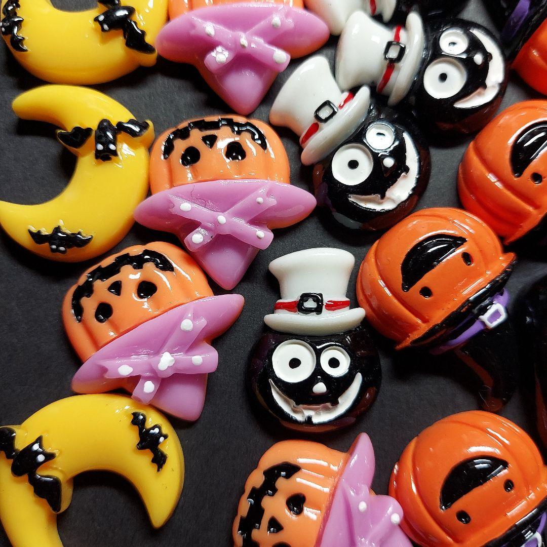ハロウィンデコパーツ  ❀✿14種類10個ずつ140個