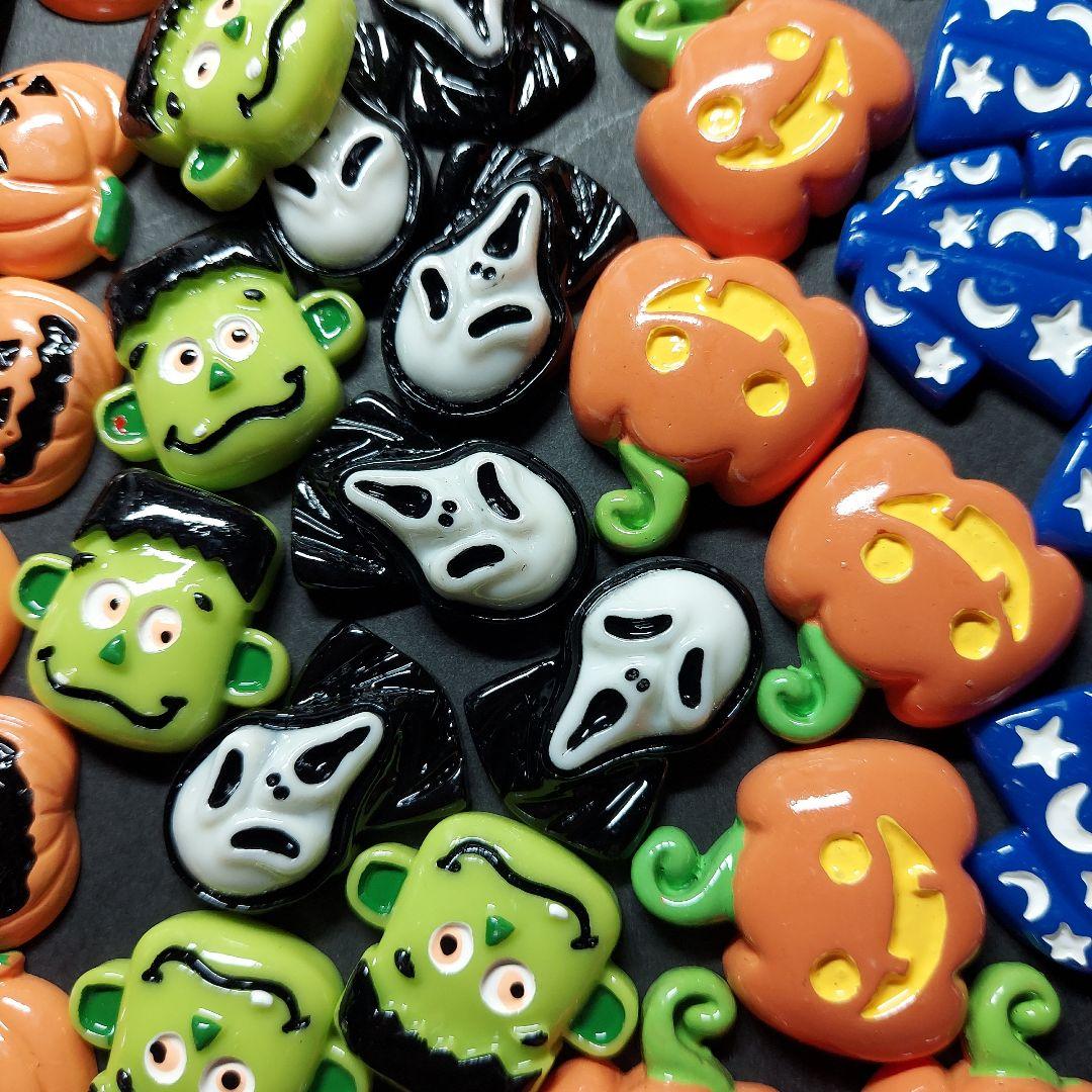 ハロウィンデコパーツ  ❀✿14種類10個ずつ140個
