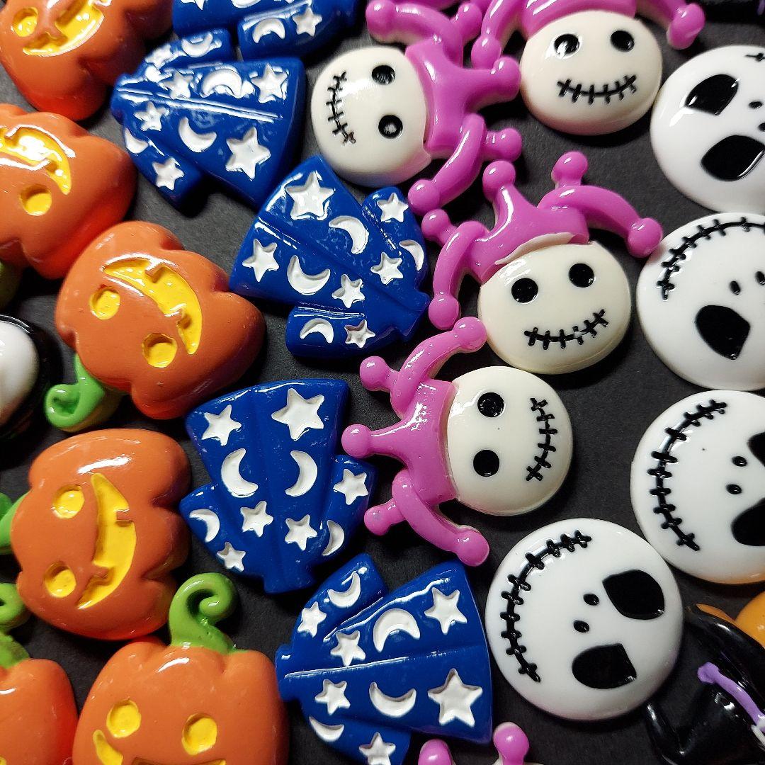 ハロウィンデコパーツ  ❀✿14種類10個ずつ140個