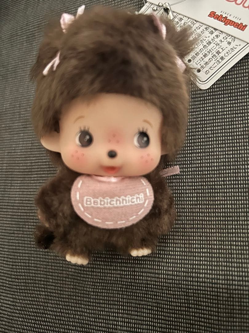 新品 顔でか ベビチッチ SS 2点セット モンチッチ