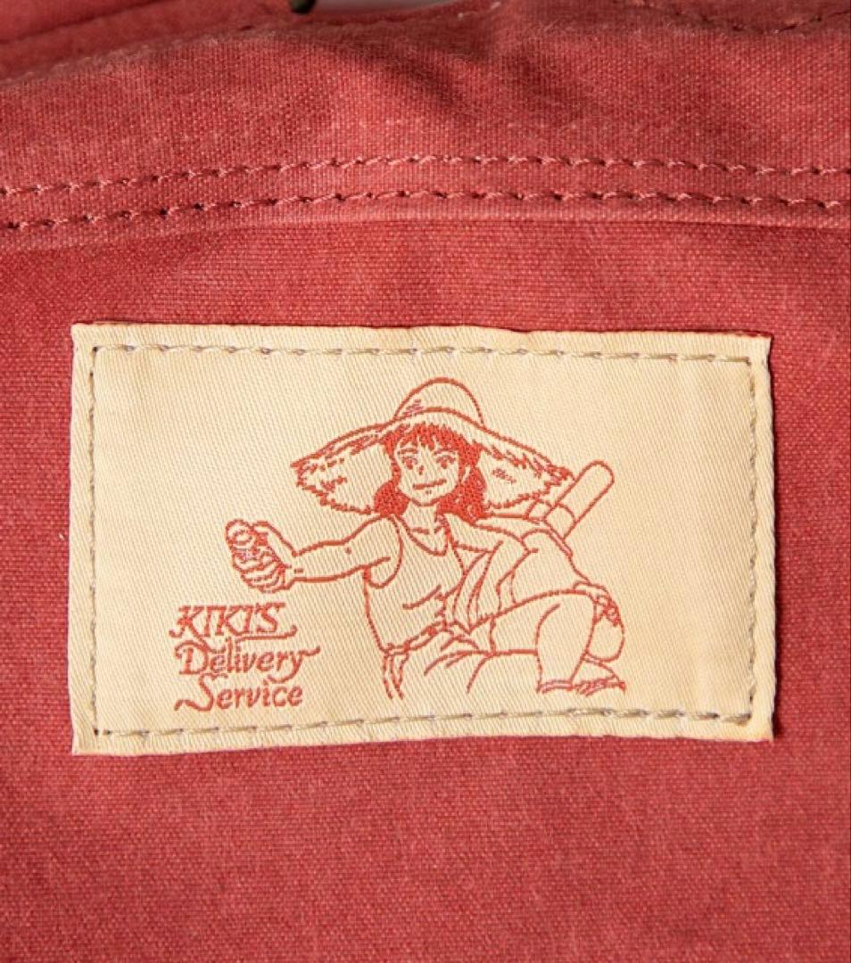 【完売品】魔女の宅急便 ウルスラのリュック　ジブリバッグ
