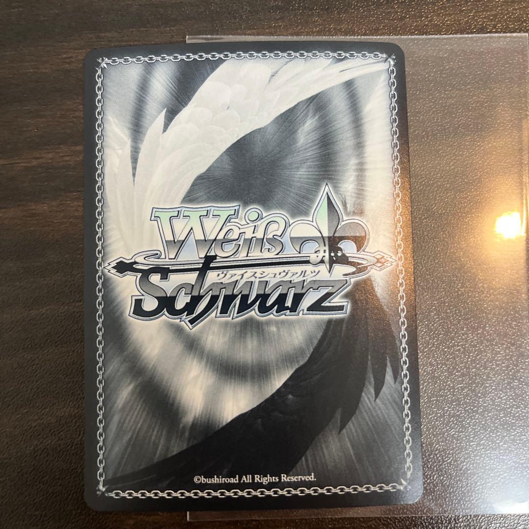 最安値！！ヴァイスシュヴァルツ 鏡蓮華のブレスレット フェルン SP サイン