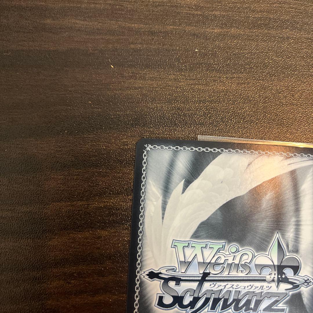 最安値！！ヴァイスシュヴァルツ 鏡蓮華のブレスレット フェルン SP サイン