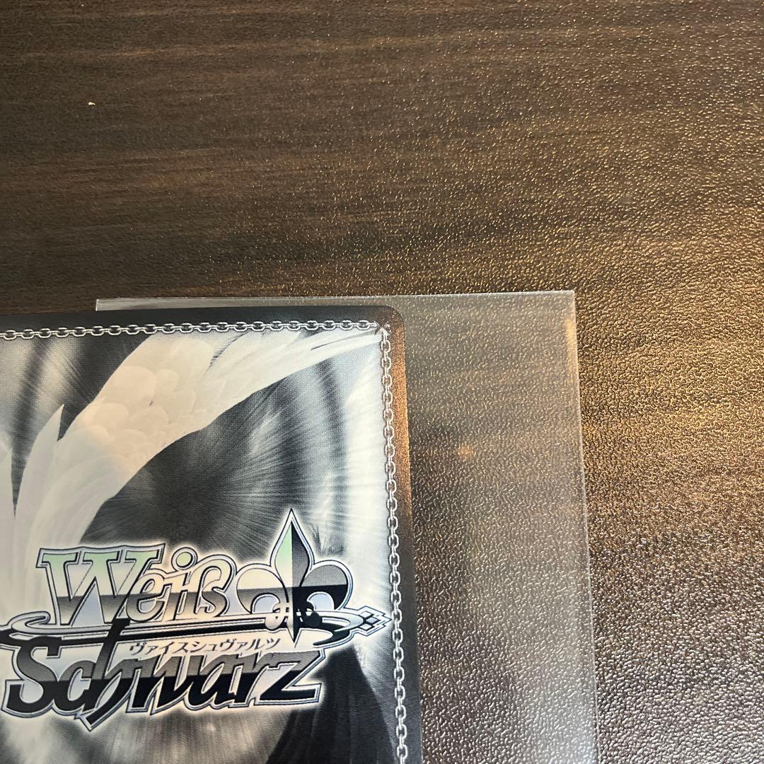 最安値！！ヴァイスシュヴァルツ 鏡蓮華のブレスレット フェルン SP サイン