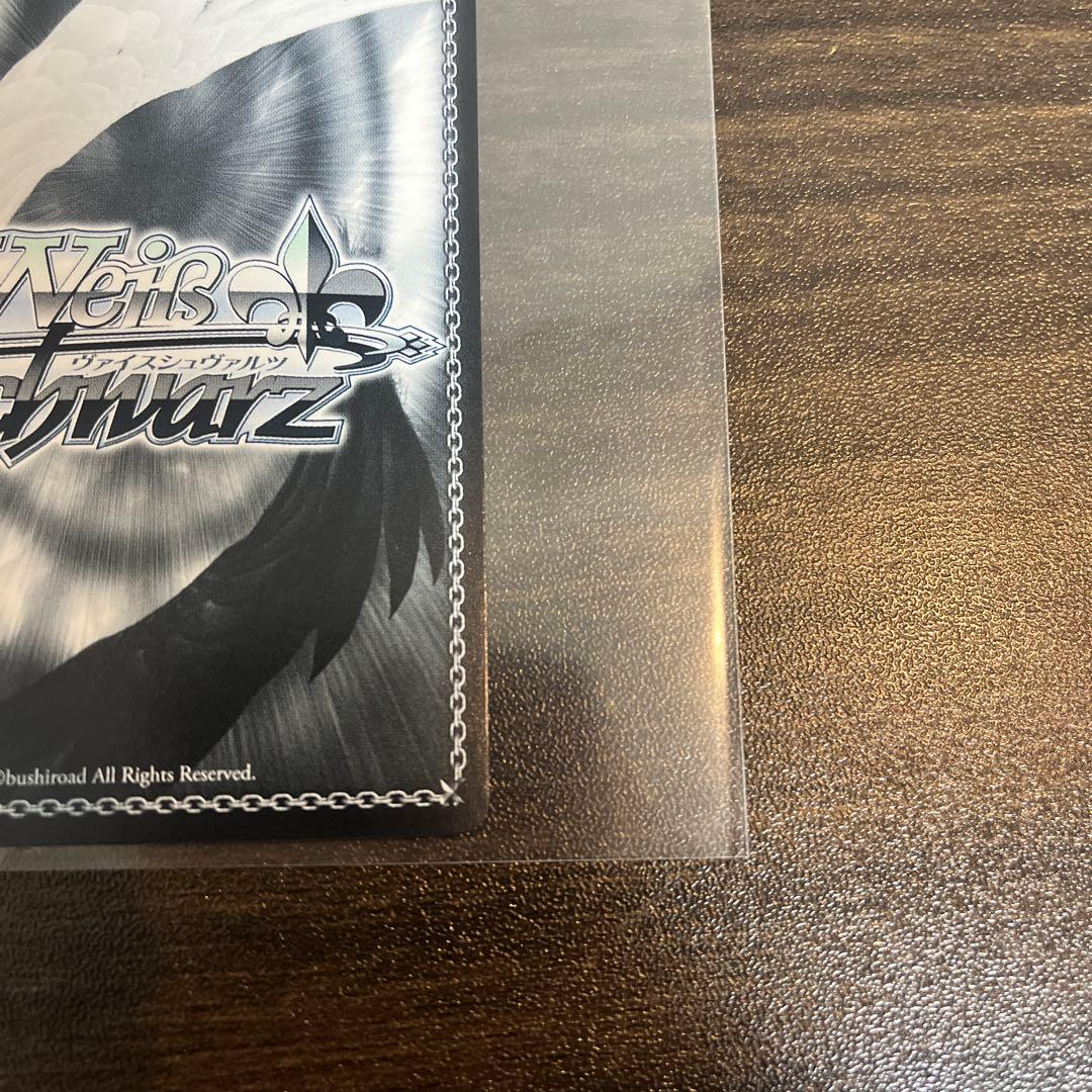 最安値！！ヴァイスシュヴァルツ 鏡蓮華のブレスレット フェルン SP サイン