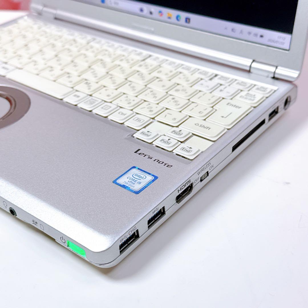 corei5✨新品SSD✨windows11 レッツノート✨ノートパソコン✨軽量