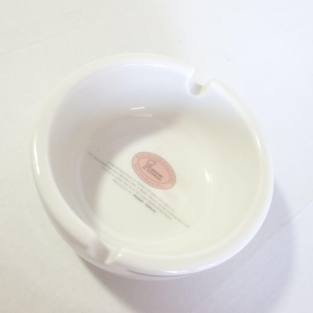 90s レトロ ミスタードーナツ レトロ ミスド 灰皿 喫煙グッズ 旧ロゴ