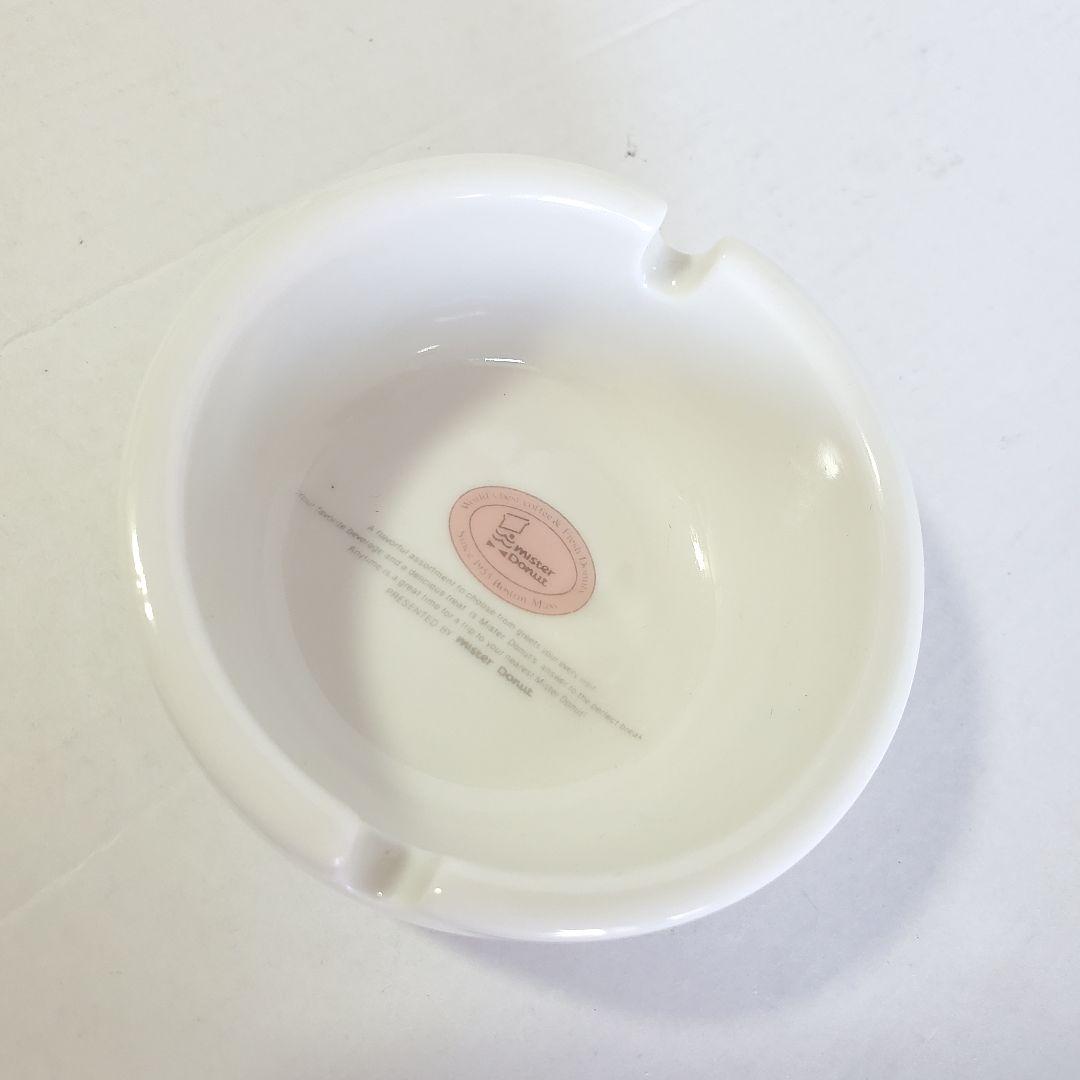 90s レトロ ミスタードーナツ レトロ ミスド 灰皿 喫煙グッズ 旧ロゴ