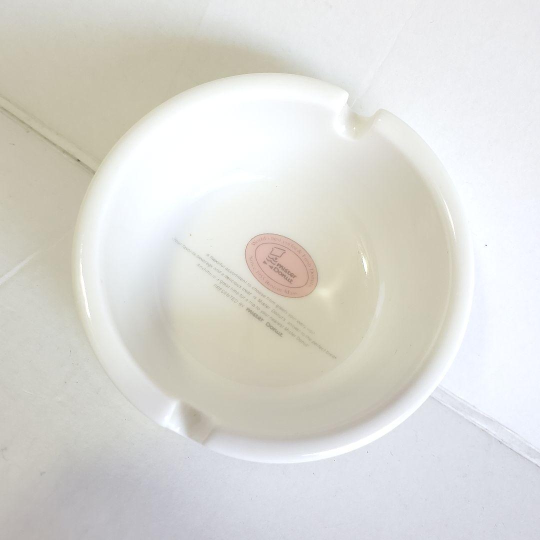 90s レトロ ミスタードーナツ レトロ ミスド 灰皿 喫煙グッズ 旧ロゴ