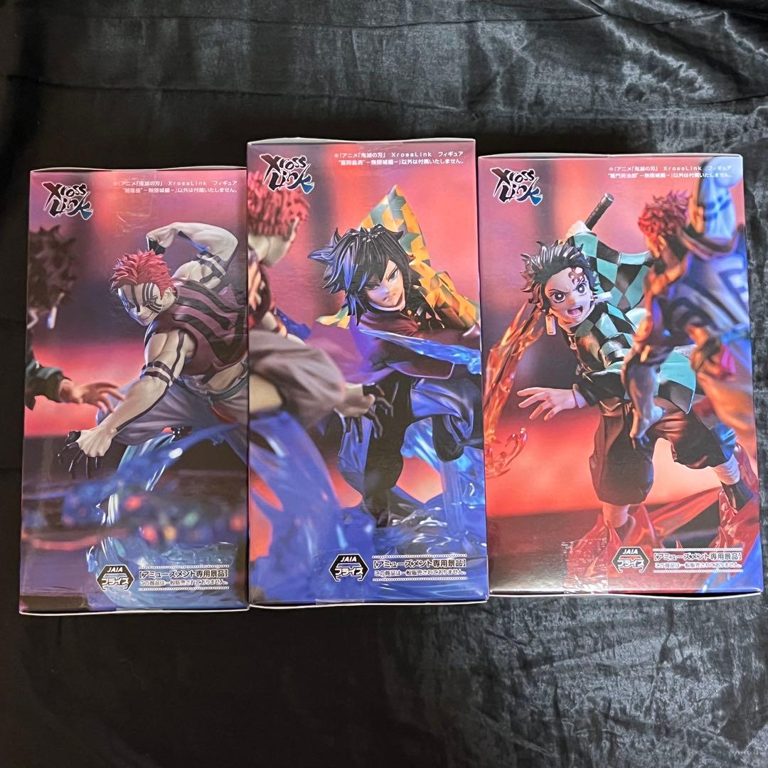 鬼滅の刃XrossLinkフィギュア－無限城編－炭治郎・義勇・猗窩座