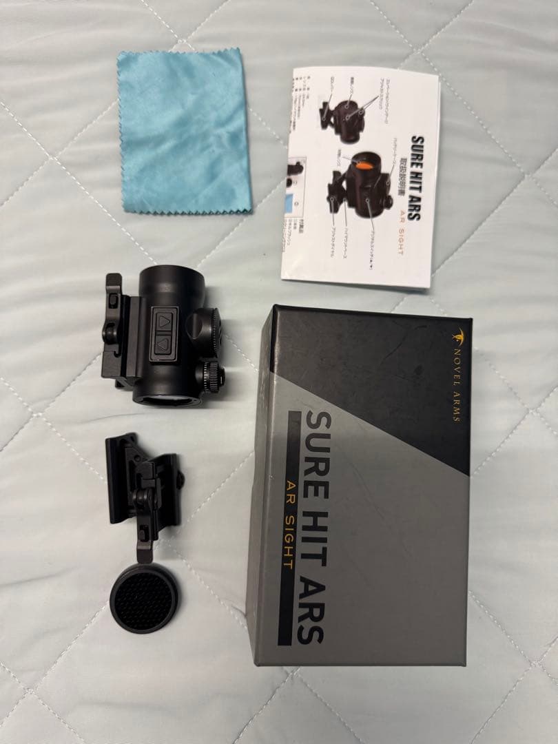 トイガン Nobel Arms SURE HIT ARS