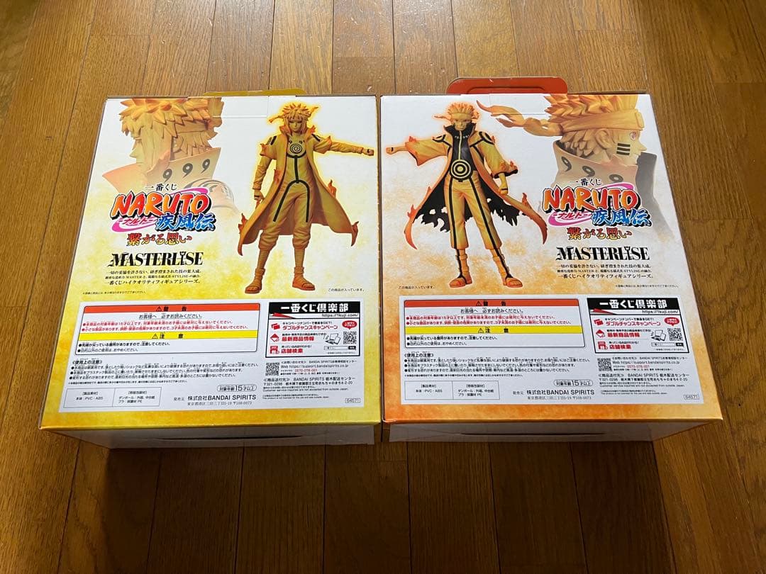 NARUTO 繋がる思い 九喇嘛リンクモード フィギュア