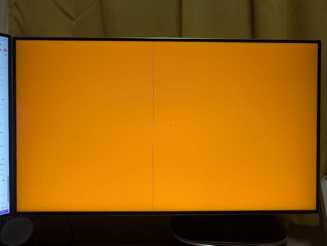 32UD99-W LG HDR 4K モニター 31.5インチ