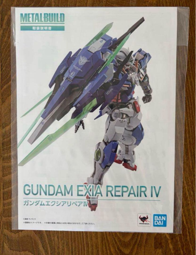 最安値　L BUILD ガンダムエクシアリペアIV グラハムガンダム