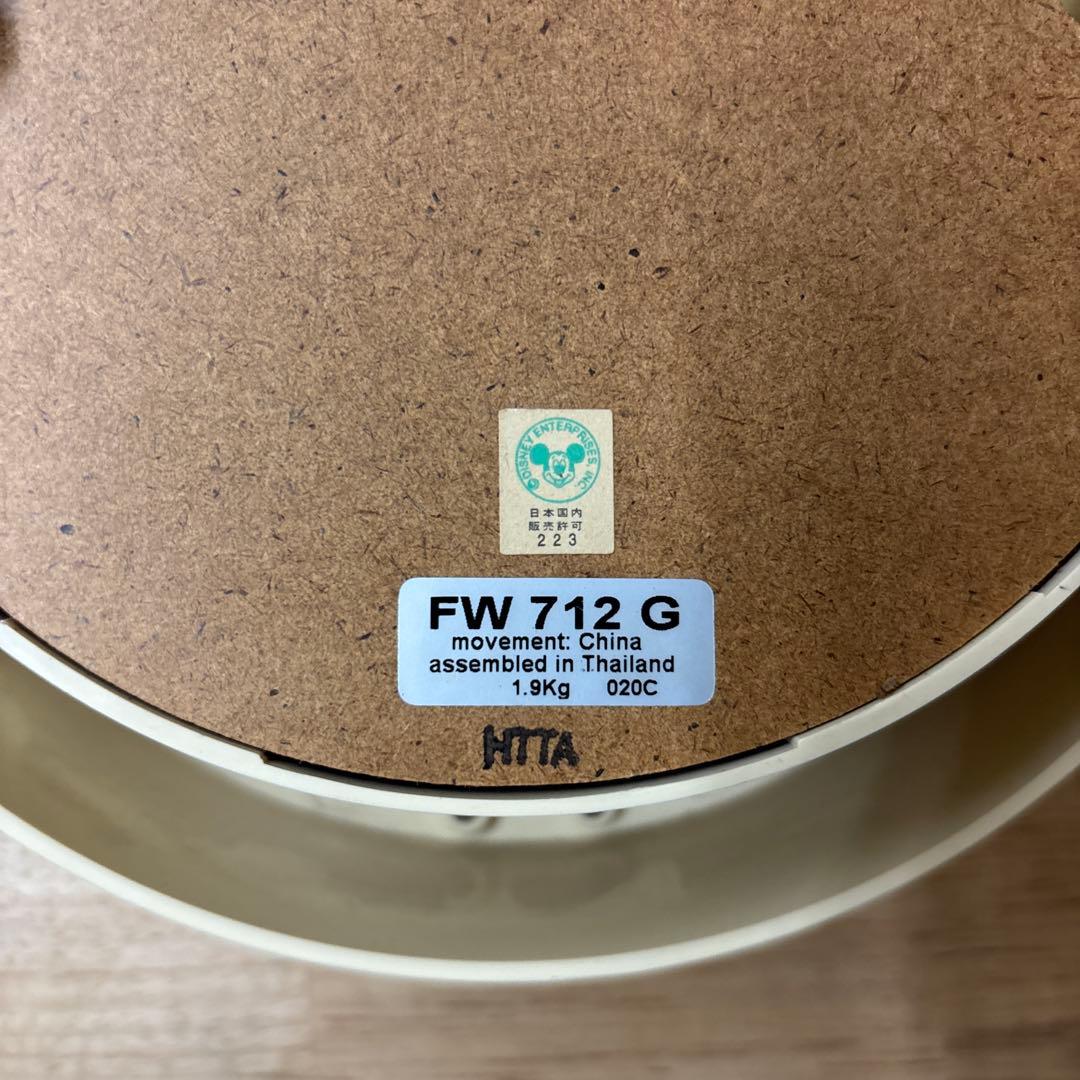 ディズニー　掛け時計　からくり時計　仕掛け時計　FW712G