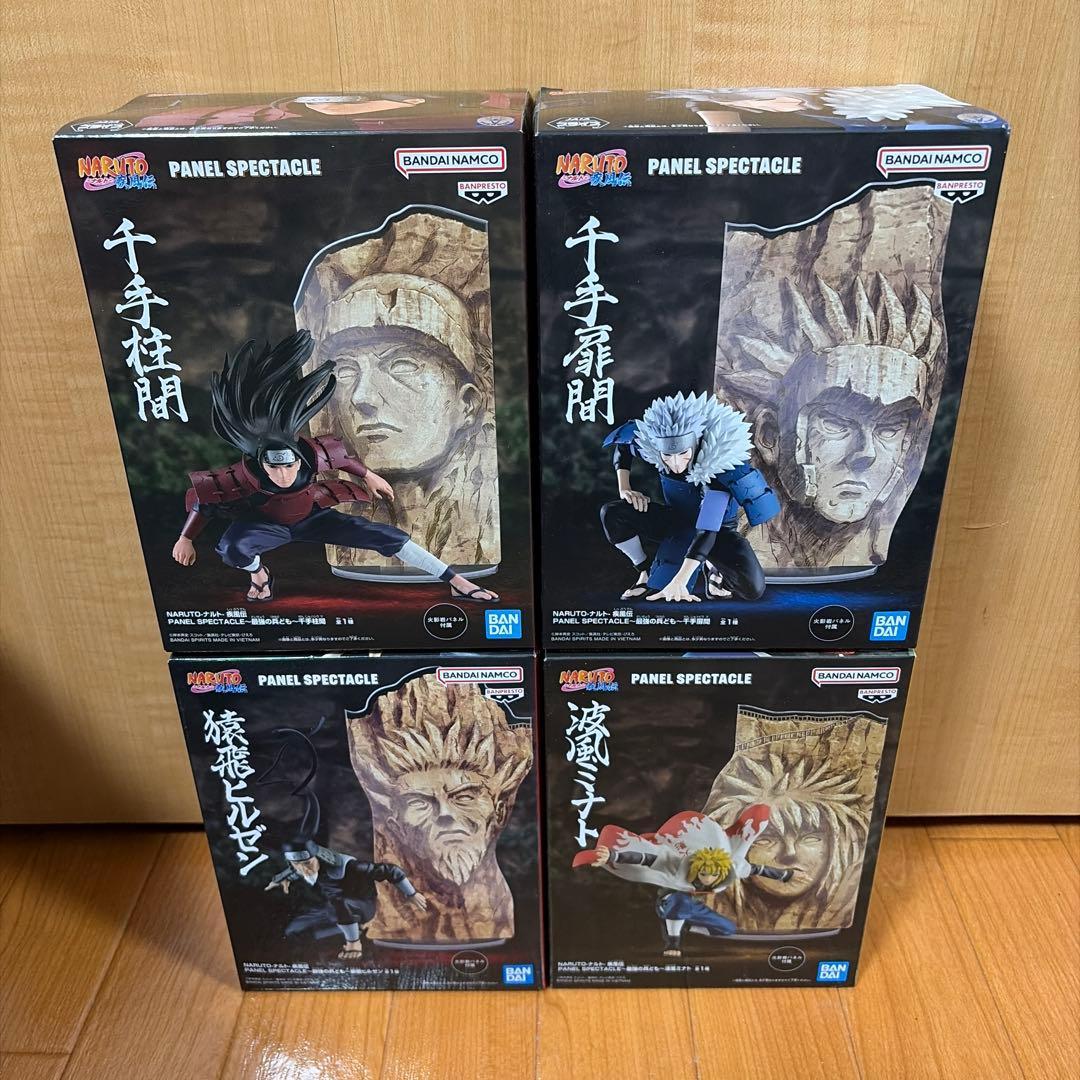 NARUTO ナルト　暁 火影セット 15体セット