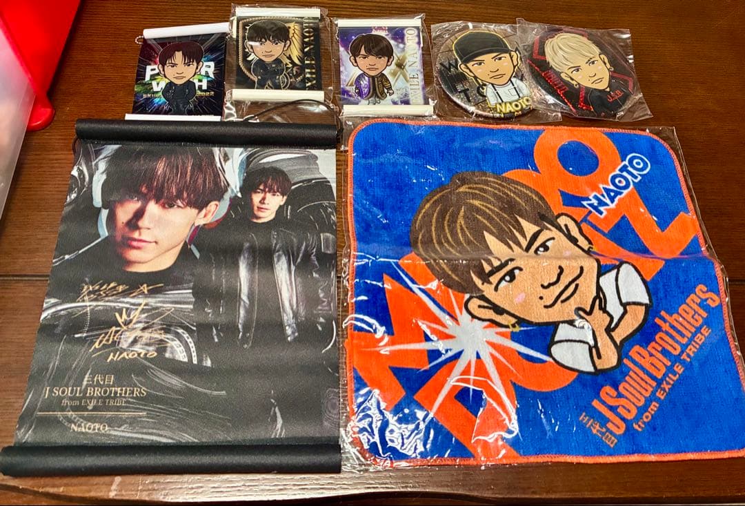 三代目 J Soul Brothers JSB NAOTO グッズ まとめ売り