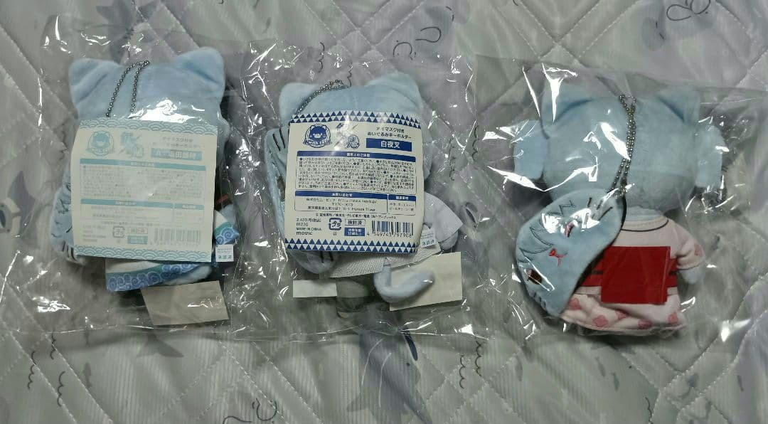 銀魂 WithCAT アイマスク付きぬいぐるみキーホルダー 坂田銀時