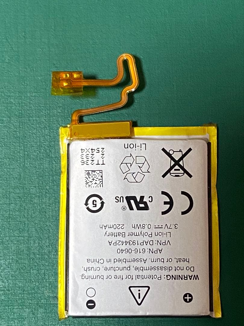 新品バッテリー Apple iPod nano 第7世代 16GB ピンク