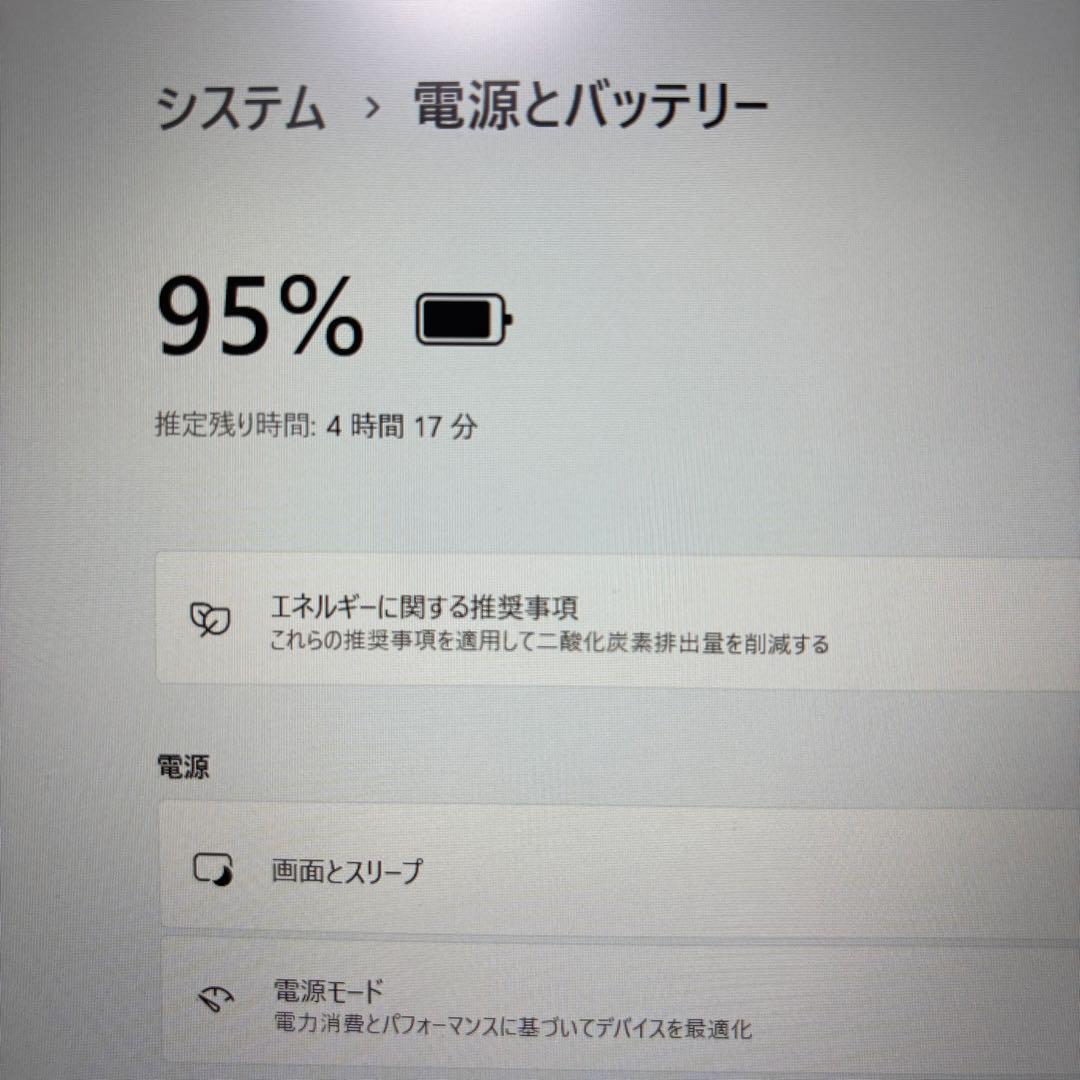 【美品・軽量】i5第8世代✨NEC VersaPro SSD ノートパソコン