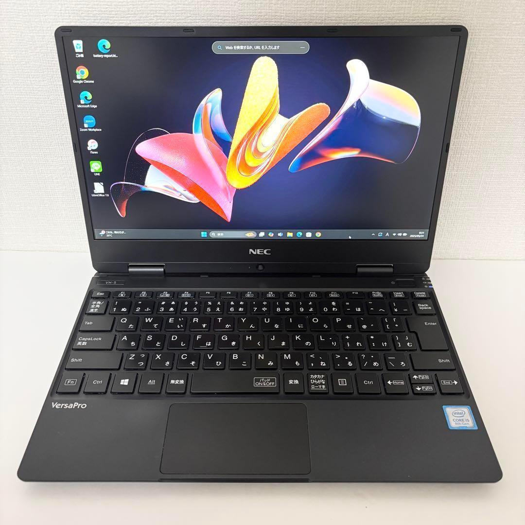 【美品・軽量】i5第8世代✨NEC VersaPro SSD ノートパソコン