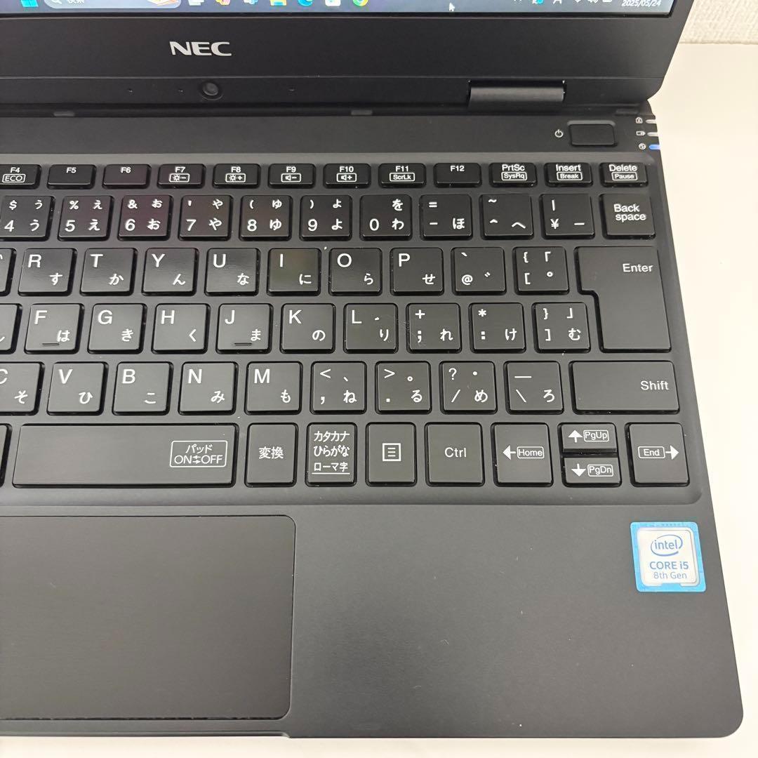【美品・軽量】i5第8世代✨NEC VersaPro SSD ノートパソコン