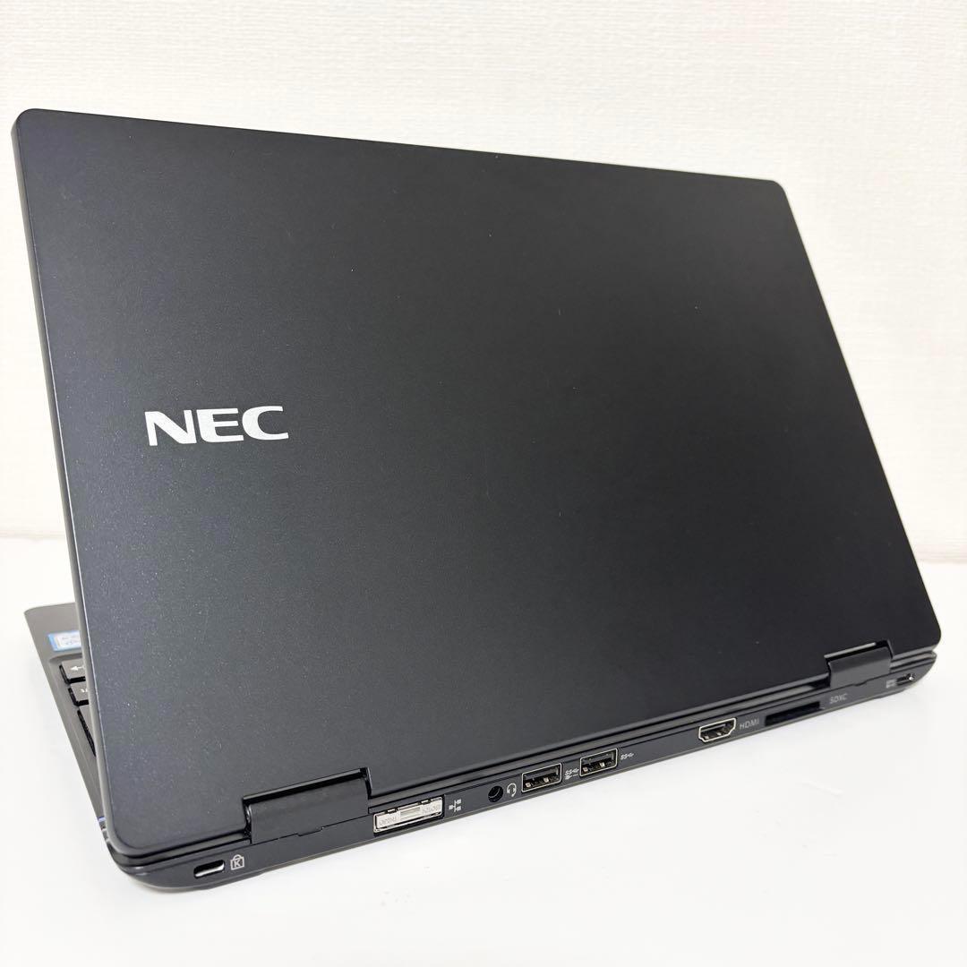 【美品・軽量】i5第8世代✨NEC VersaPro SSD ノートパソコン