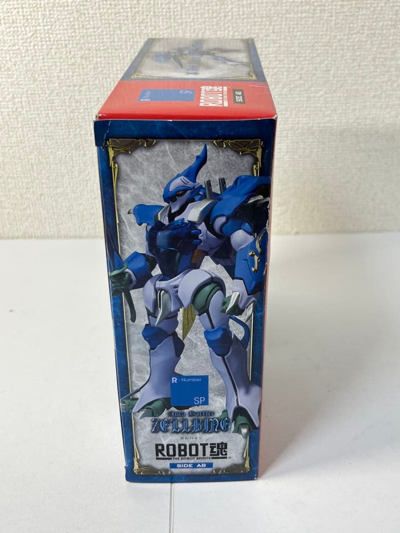 ROBOT魂 ゼルバイン 聖戦士ダンバイン