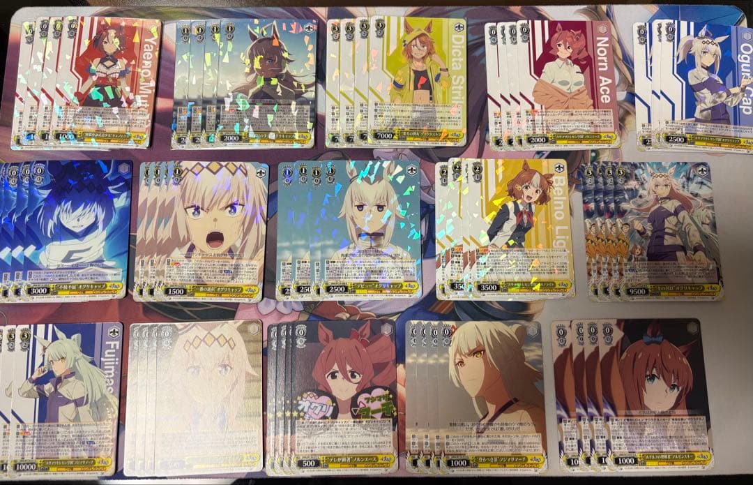 ヴァイスシュヴァルツ ウマ娘シンデレラグレイ RR以下4コン