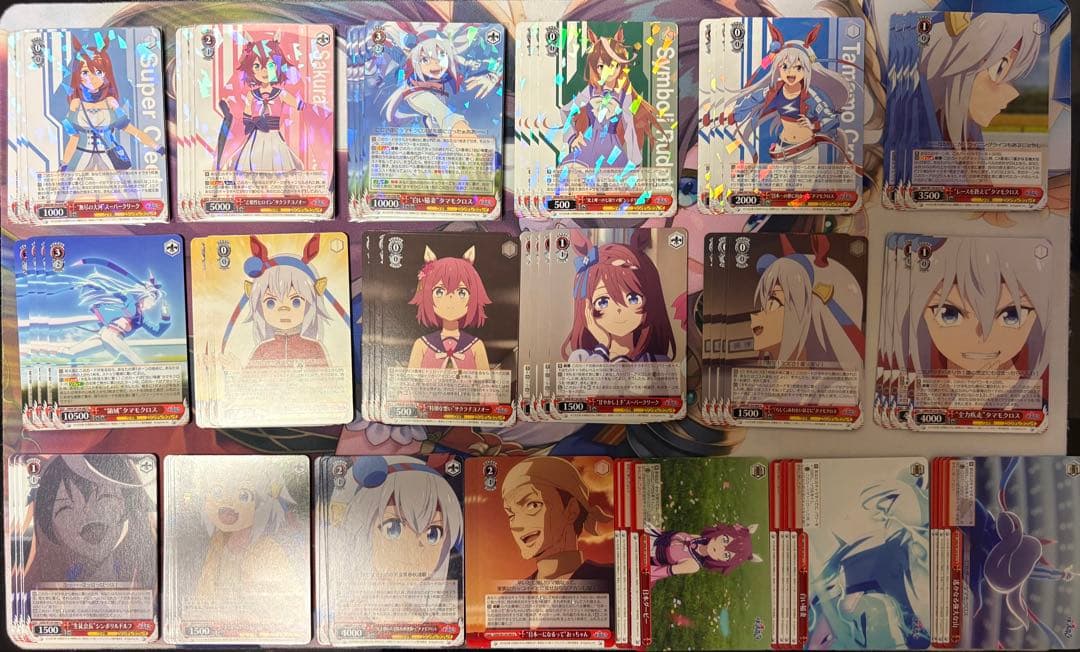 ヴァイスシュヴァルツ ウマ娘シンデレラグレイ RR以下4コン