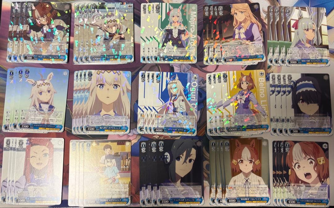 ヴァイスシュヴァルツ ウマ娘シンデレラグレイ RR以下4コン