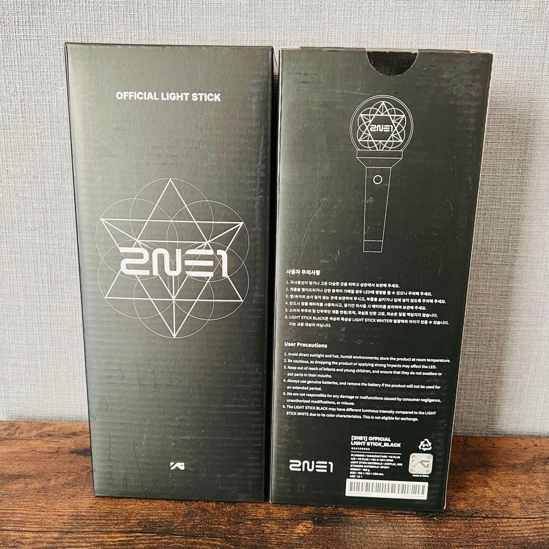 2NE1 15周年 ソウルコン オフィシャルライトスティック 公式ペンライト 黒