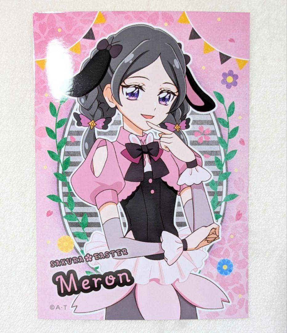 キミとアイドルプリキュア さくらイースター 缶バッジ ブロマイド 田中めろん