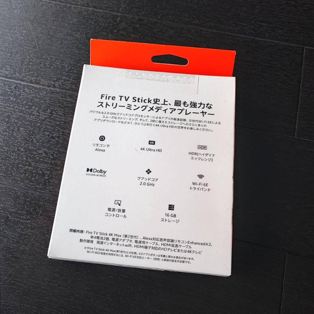 新品未開封 amazon Fire TV Stick 4K Max 第2世代