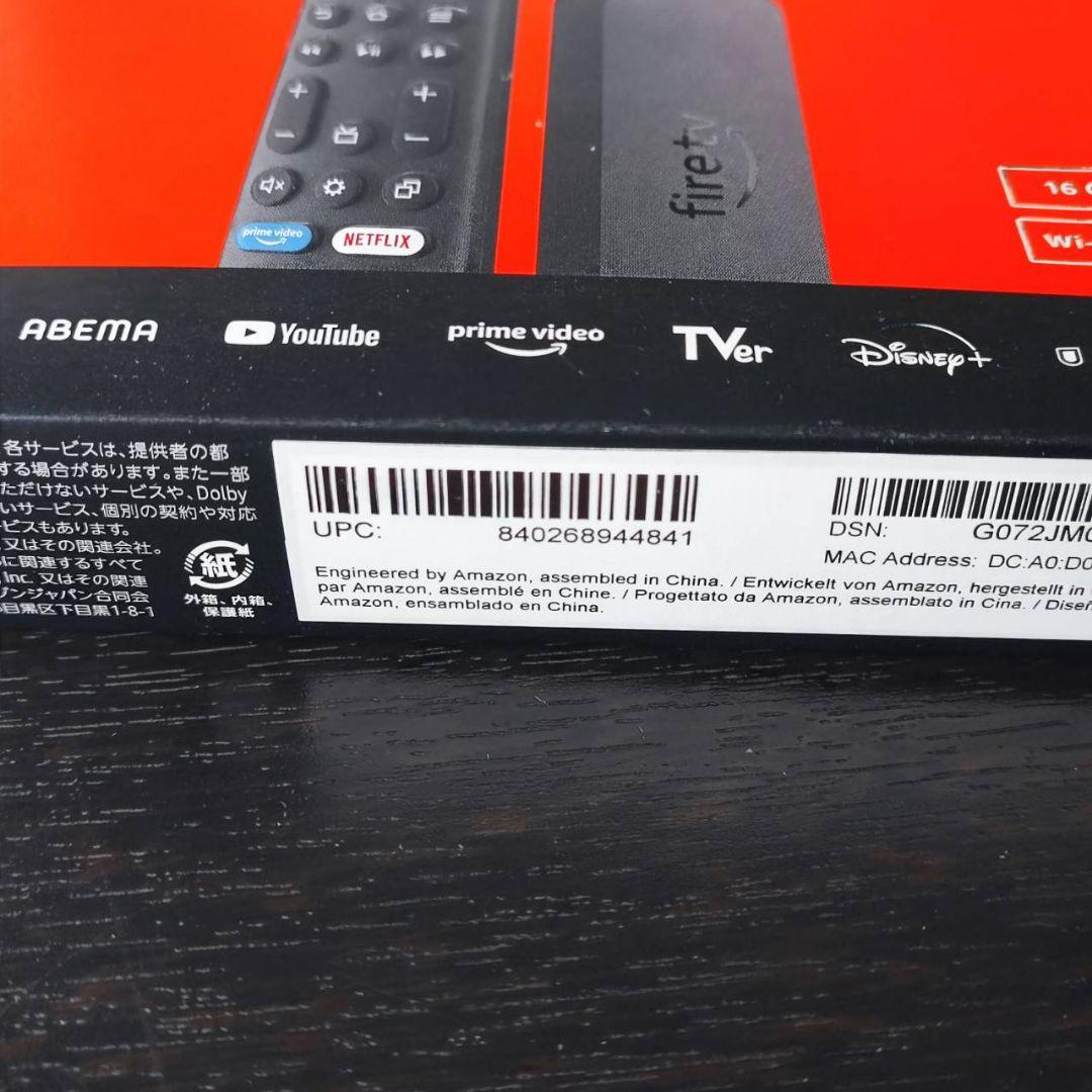 新品未開封 amazon Fire TV Stick 4K Max 第2世代