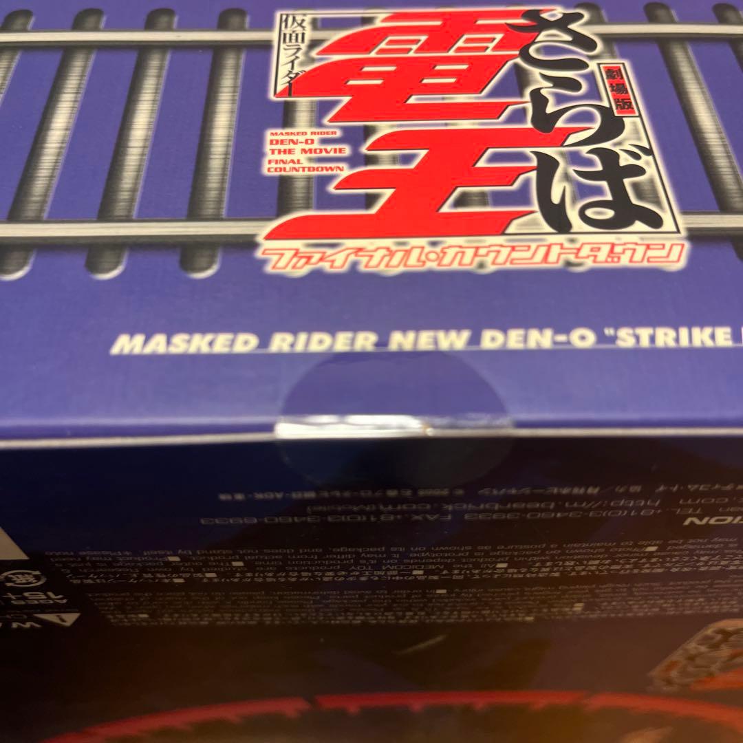 新品未開封MASKED RIDER NEW 電王'STRIKE FORM
