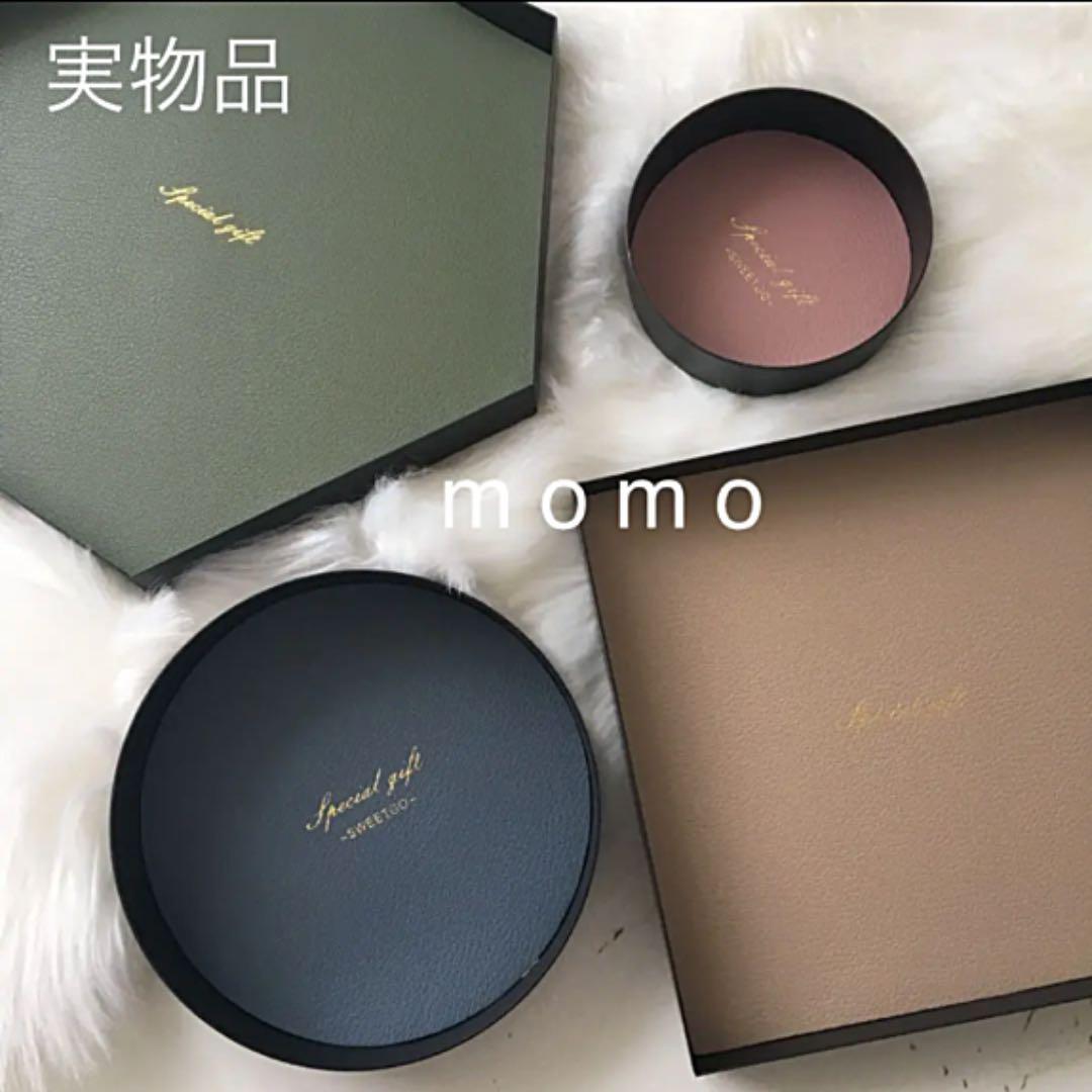 アイアン♡トレイ♡小物入れ♡収納♡プレート♡北欧モダン♡シンプル♡インテリア♡