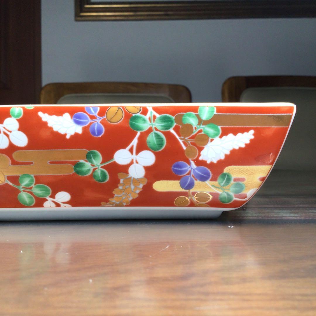 『メルうー特価』　美濃焼　MAEBATA 前畑陶器　金彩　大鉢　浅鉢